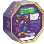 شکلات خارجی برند Quality Street - وزن ۱۵۰ گرم