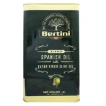 روغن زیتون بدون بو برند برتینی (Bertini) 4 لیتری